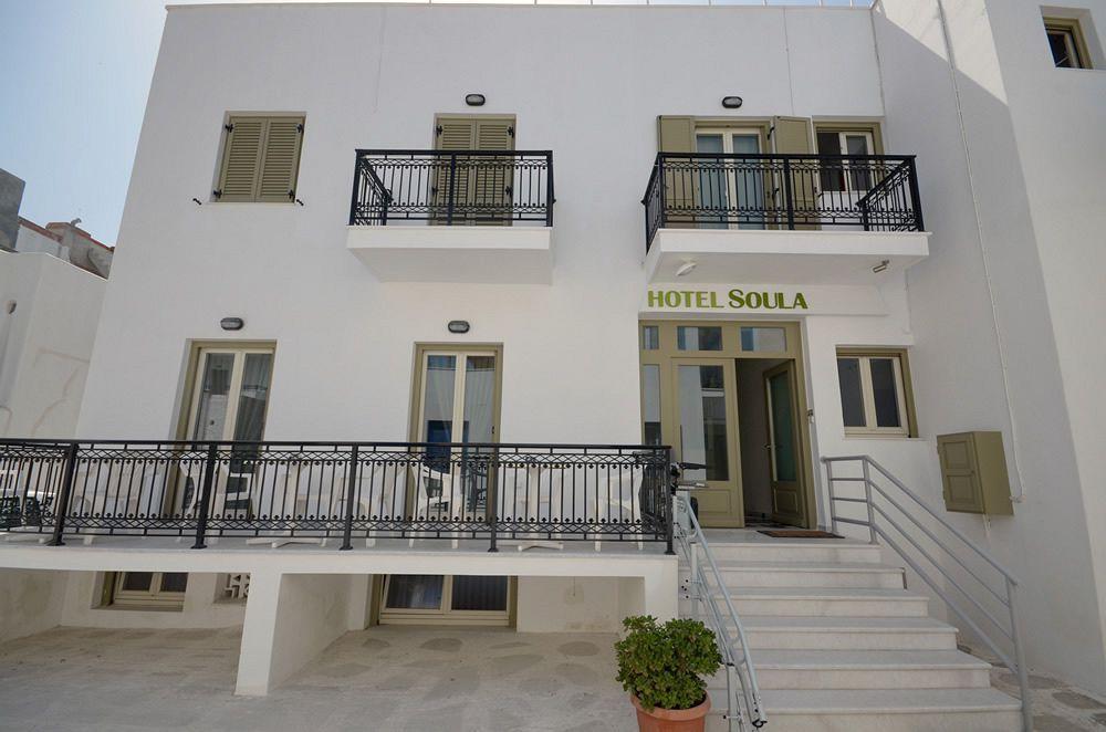 Soula Naxos 호텔 Naxos City 외부 사진